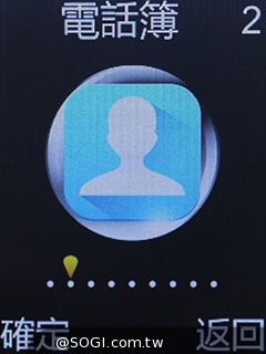 雙螢幕雙卡摺疊機MOBIA M200 具超級助聽功能