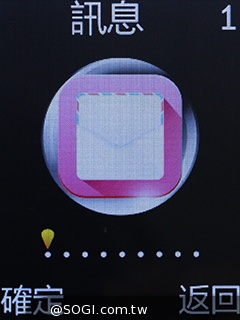 雙螢幕雙卡摺疊機MOBIA M200 具超級助聽功能