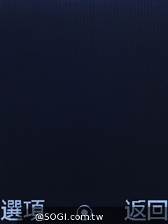 雙螢幕雙卡摺疊機MOBIA M200 具超級助聽功能