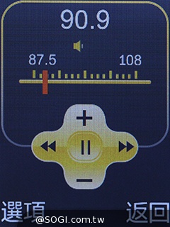 雙螢幕雙卡摺疊機MOBIA M200 具超級助聽功能
