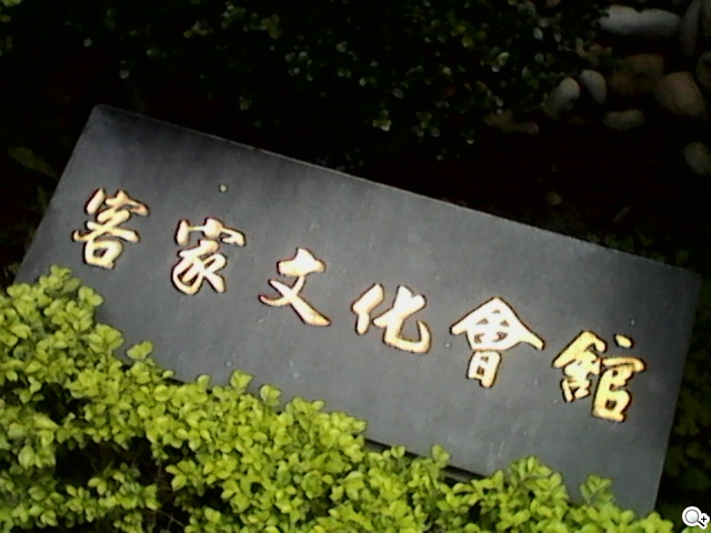 雙螢幕雙卡摺疊機MOBIA M200 具超級助聽功能