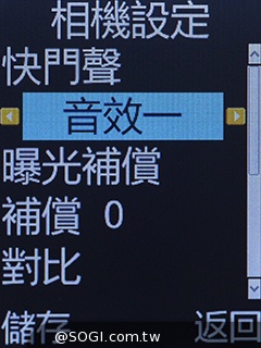 雙螢幕雙卡摺疊機MOBIA M200 具超級助聽功能