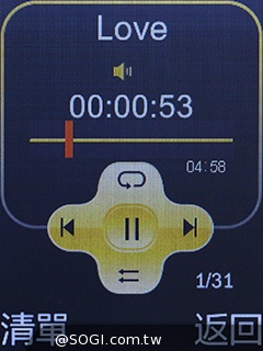 雙螢幕雙卡摺疊機MOBIA M200 具超級助聽功能