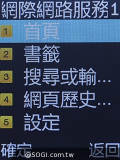 雙螢幕雙卡摺疊機MOBIA M200 具超級助聽功能