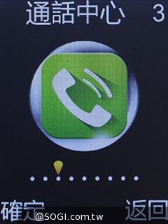 雙螢幕雙卡摺疊機MOBIA M200 具超級助聽功能