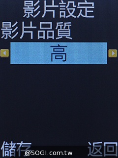 雙螢幕雙卡摺疊機MOBIA M200 具超級助聽功能