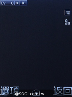 雙螢幕雙卡摺疊機MOBIA M200 具超級助聽功能