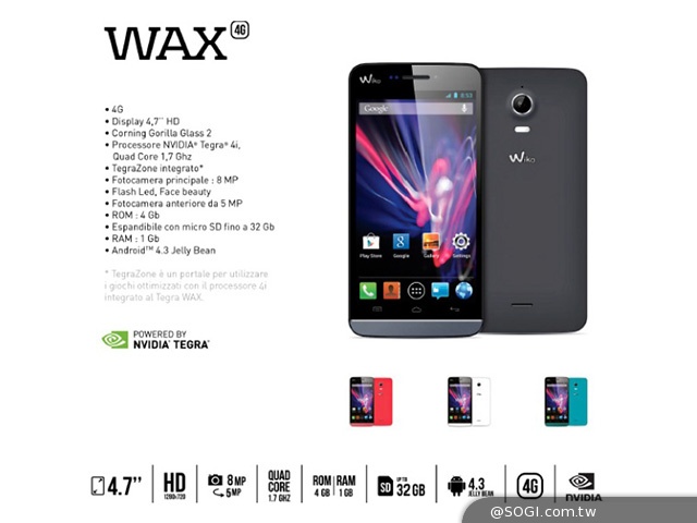 首款Tegra 4i手機Wiko WAX支援LTE 4月法國平價推出