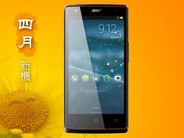 2014年4月手機月報-M8、Z2、S5旗艦新機爭相上市