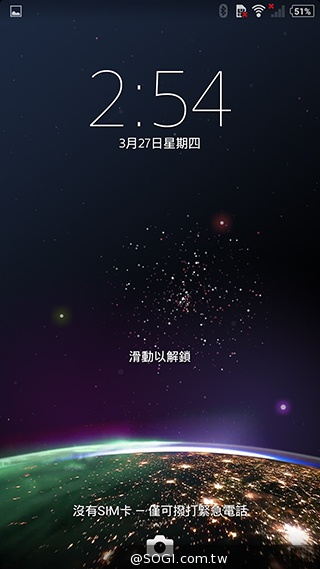 索尼Z1、Z1C、ZU開放安卓4.4更新 Q2升級名單出爐