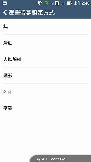 純粹本位 禪心入魂 ASUS ZenFone 5
