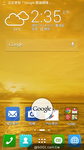 純粹本位 禪心入魂 ASUS ZenFone 5