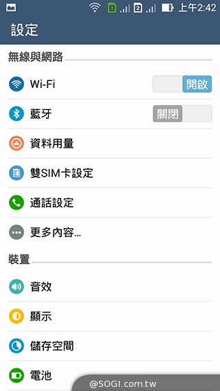 純粹本位 禪心入魂 ASUS ZenFone 5