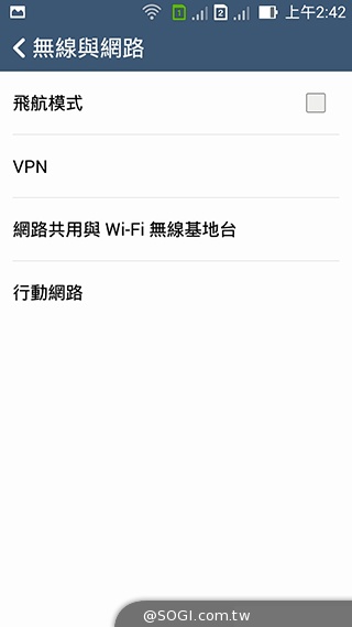 純粹本位 禪心入魂 ASUS ZenFone 5