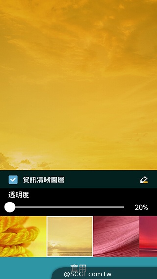 純粹本位 禪心入魂 ASUS ZenFone 5