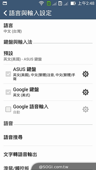 純粹本位 禪心入魂 ASUS ZenFone 5