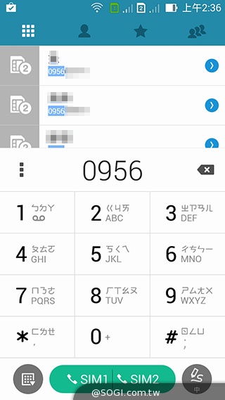 純粹本位 禪心入魂 ASUS ZenFone 5