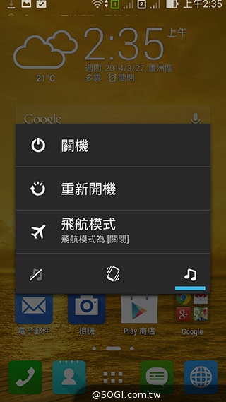 純粹本位 禪心入魂 ASUS ZenFone 5