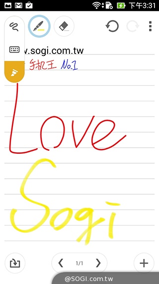 純粹本位 禪心入魂 ASUS ZenFone 5