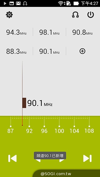 純粹本位 禪心入魂 ASUS ZenFone 5