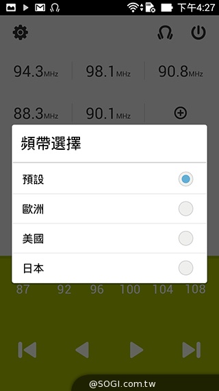 純粹本位 禪心入魂 ASUS ZenFone 5