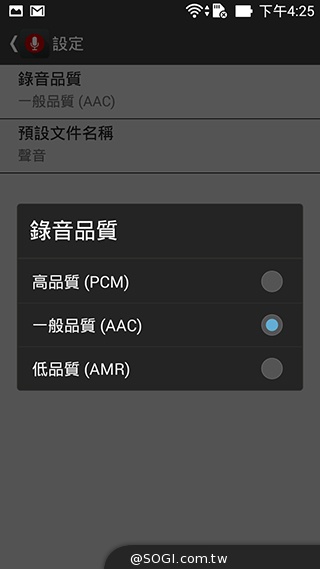 純粹本位 禪心入魂 ASUS ZenFone 5