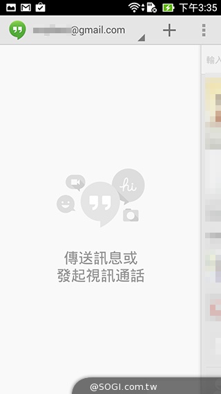 純粹本位 禪心入魂 ASUS ZenFone 5