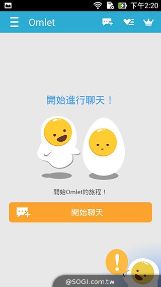 純粹本位 禪心入魂 ASUS ZenFone 5