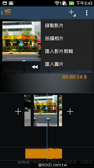 純粹本位 禪心入魂 ASUS ZenFone 5