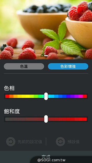 純粹本位 禪心入魂 ASUS ZenFone 5