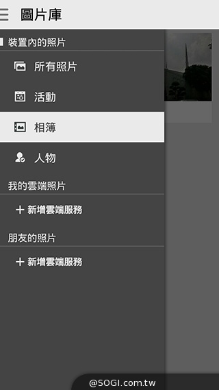純粹本位 禪心入魂 ASUS ZenFone 5