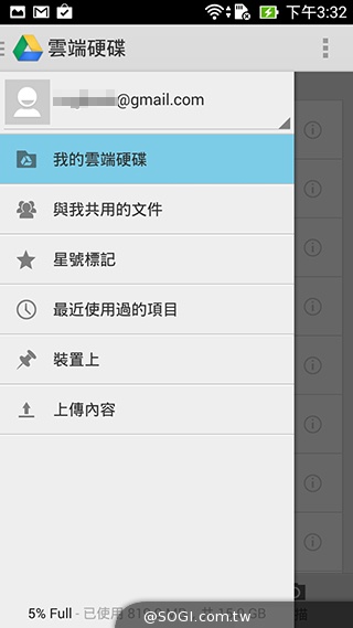 純粹本位 禪心入魂 ASUS ZenFone 5