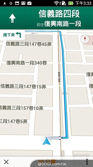 純粹本位 禪心入魂 ASUS ZenFone 5