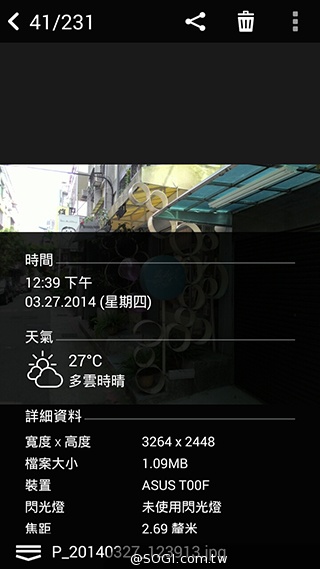 純粹本位 禪心入魂 ASUS ZenFone 5