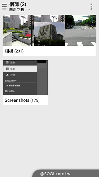 純粹本位 禪心入魂 ASUS ZenFone 5
