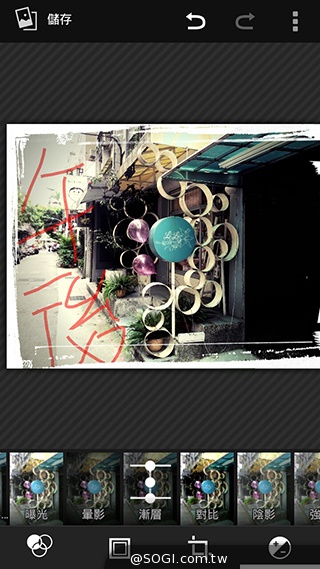 純粹本位 禪心入魂 ASUS ZenFone 5