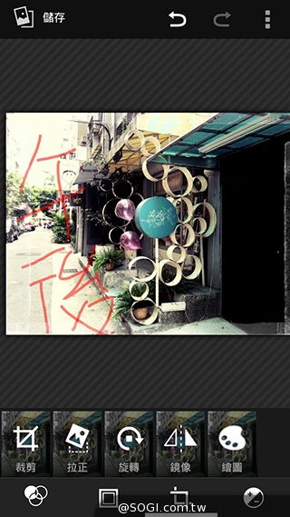 純粹本位 禪心入魂 ASUS ZenFone 5