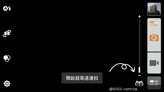 純粹本位 禪心入魂 ASUS ZenFone 5