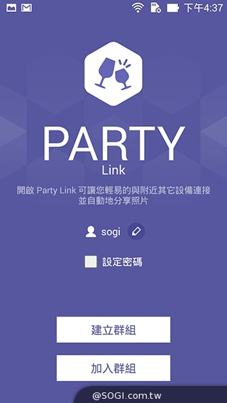 純粹本位 禪心入魂 ASUS ZenFone 5