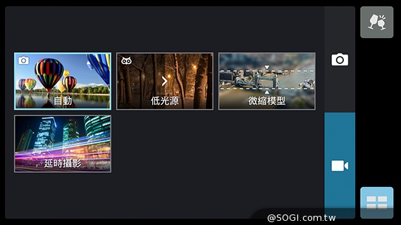 純粹本位 禪心入魂 ASUS ZenFone 5