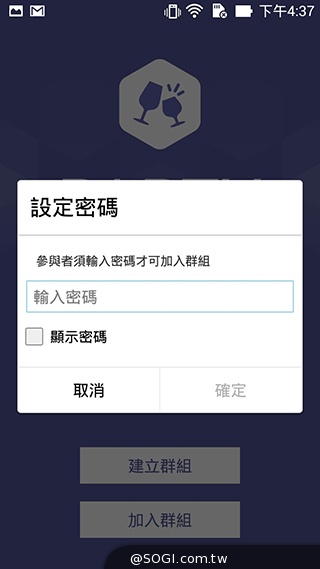 純粹本位 禪心入魂 ASUS ZenFone 5