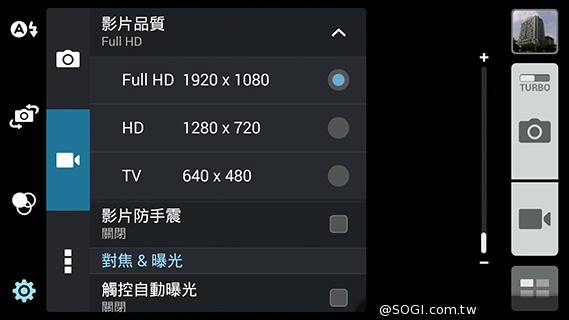 純粹本位 禪心入魂 ASUS ZenFone 5