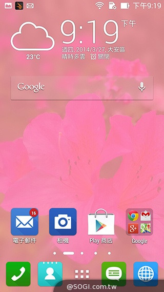 純粹本位 禪心入魂 ASUS ZenFone 5