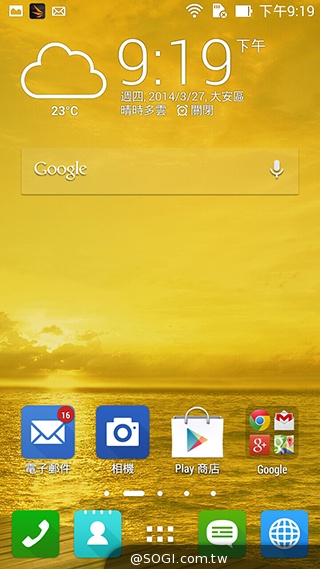 純粹本位 禪心入魂 ASUS ZenFone 5