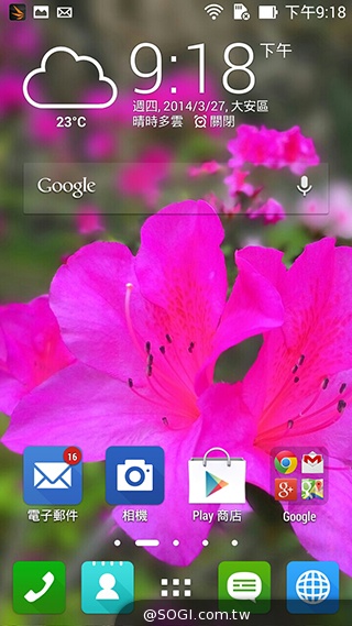 純粹本位 禪心入魂 ASUS ZenFone 5