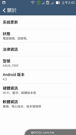純粹本位 禪心入魂 ASUS ZenFone 5