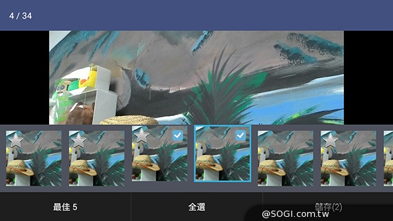 純粹本位 禪心入魂 ASUS ZenFone 5