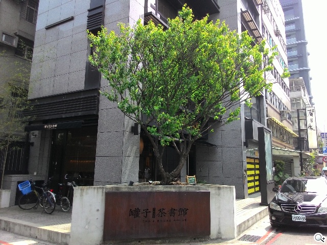 純粹本位 禪心入魂 ASUS ZenFone 5