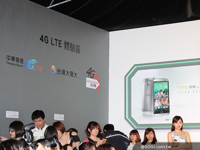 台灣LTE訊號首度齊發 M8體驗會搶先感受4G網速