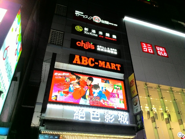 純粹本位 禪心入魂 ASUS ZenFone 5